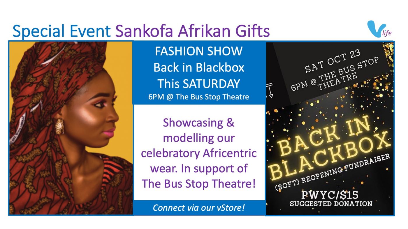 vStore Special Event Sankofa Afrikan Gifts at Back in Blackbox Fundraiser Oct 2021 local gifts