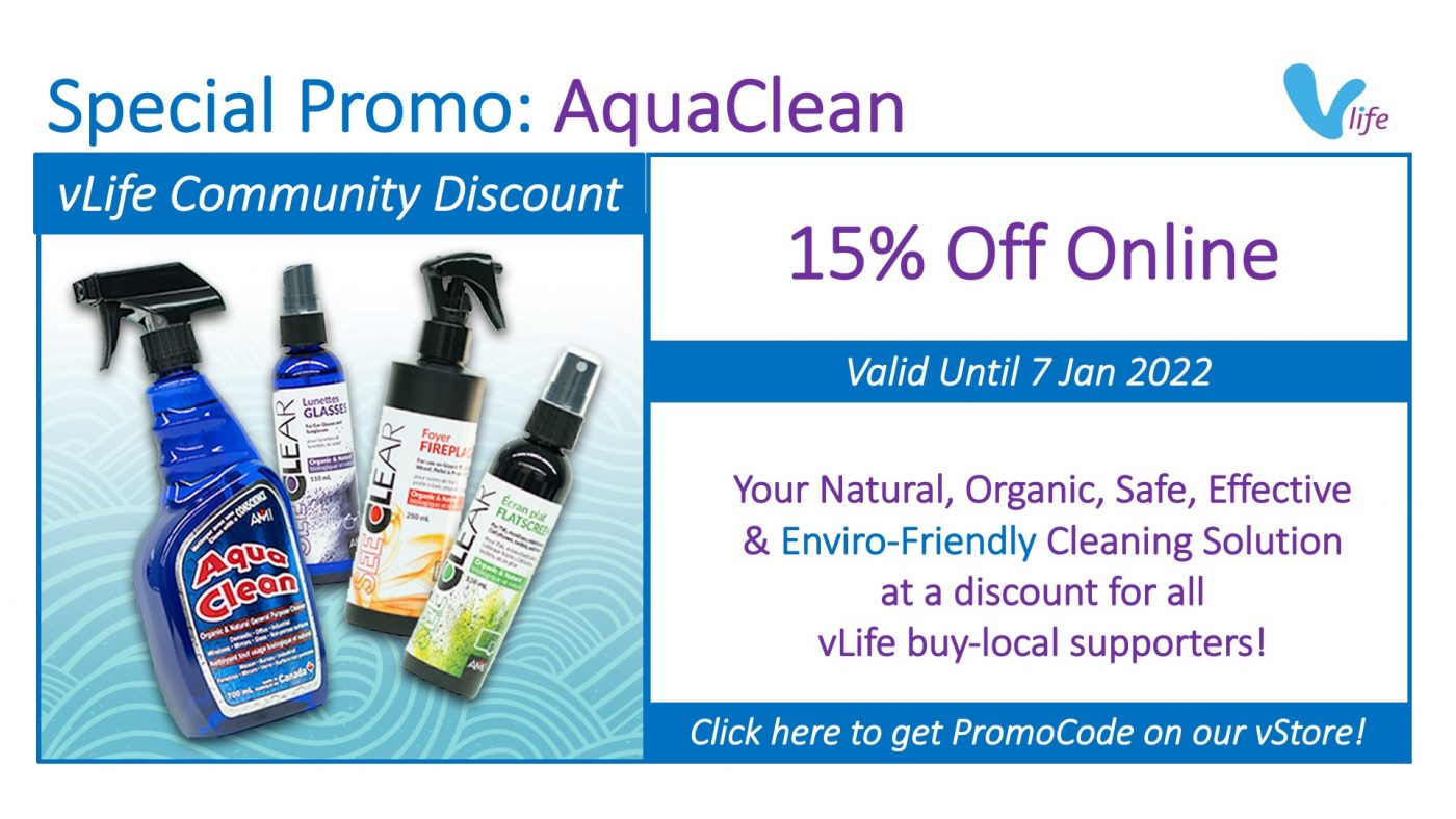 vStore AquaClean vLife Exclusive Community Discount info poster Dec 2021