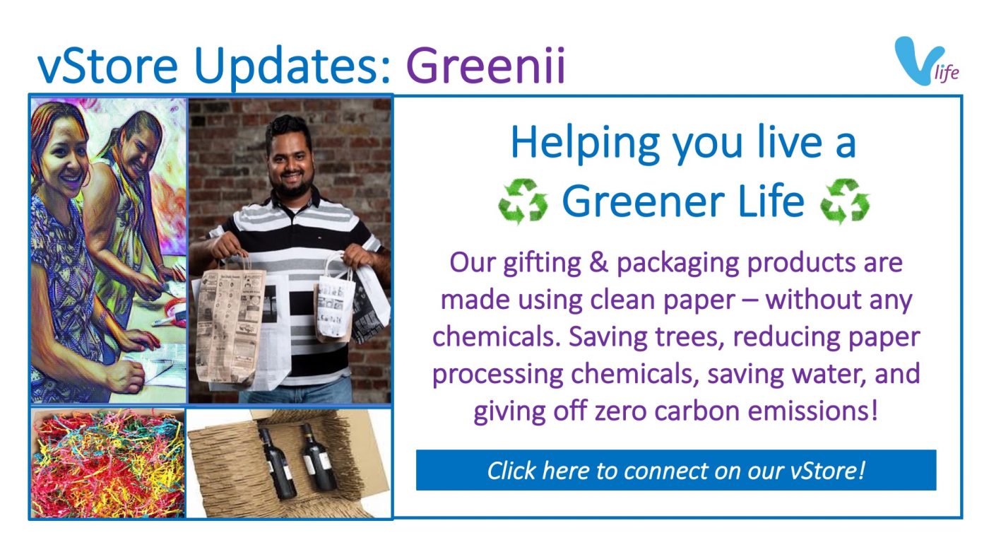 vStore Updates featured image Greenii green packaging
