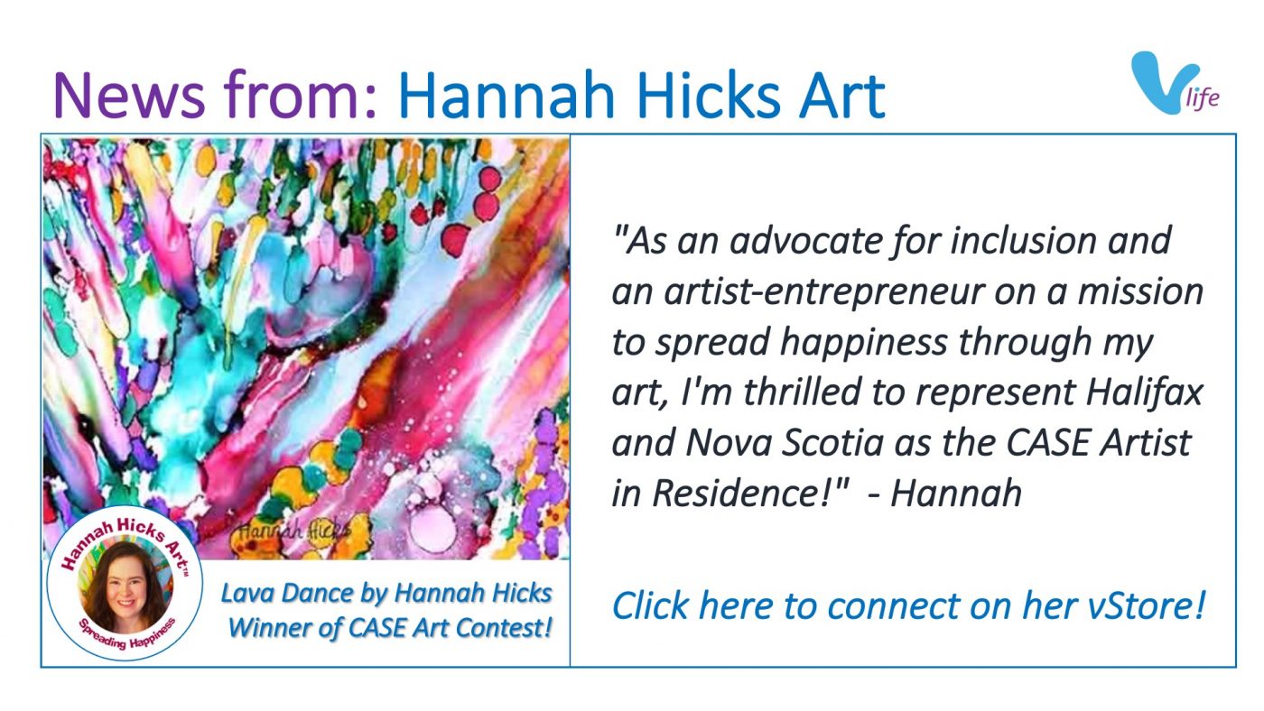 vStore graphic Hannah Hicks CASE Art Contest Winner Jun 2022